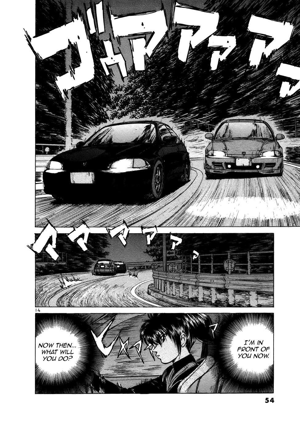 Read Over Rev! Manga Online