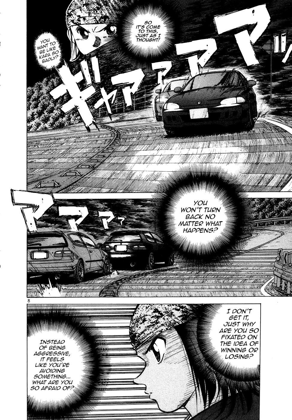 Read Over Rev! Manga Online