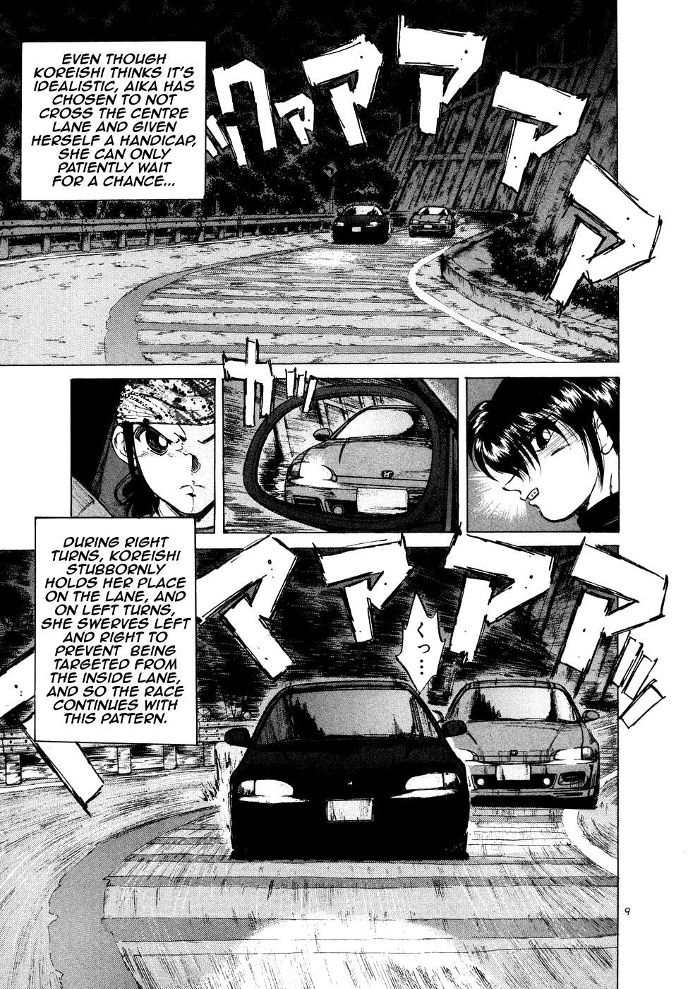 Read Over Rev! Manga Online