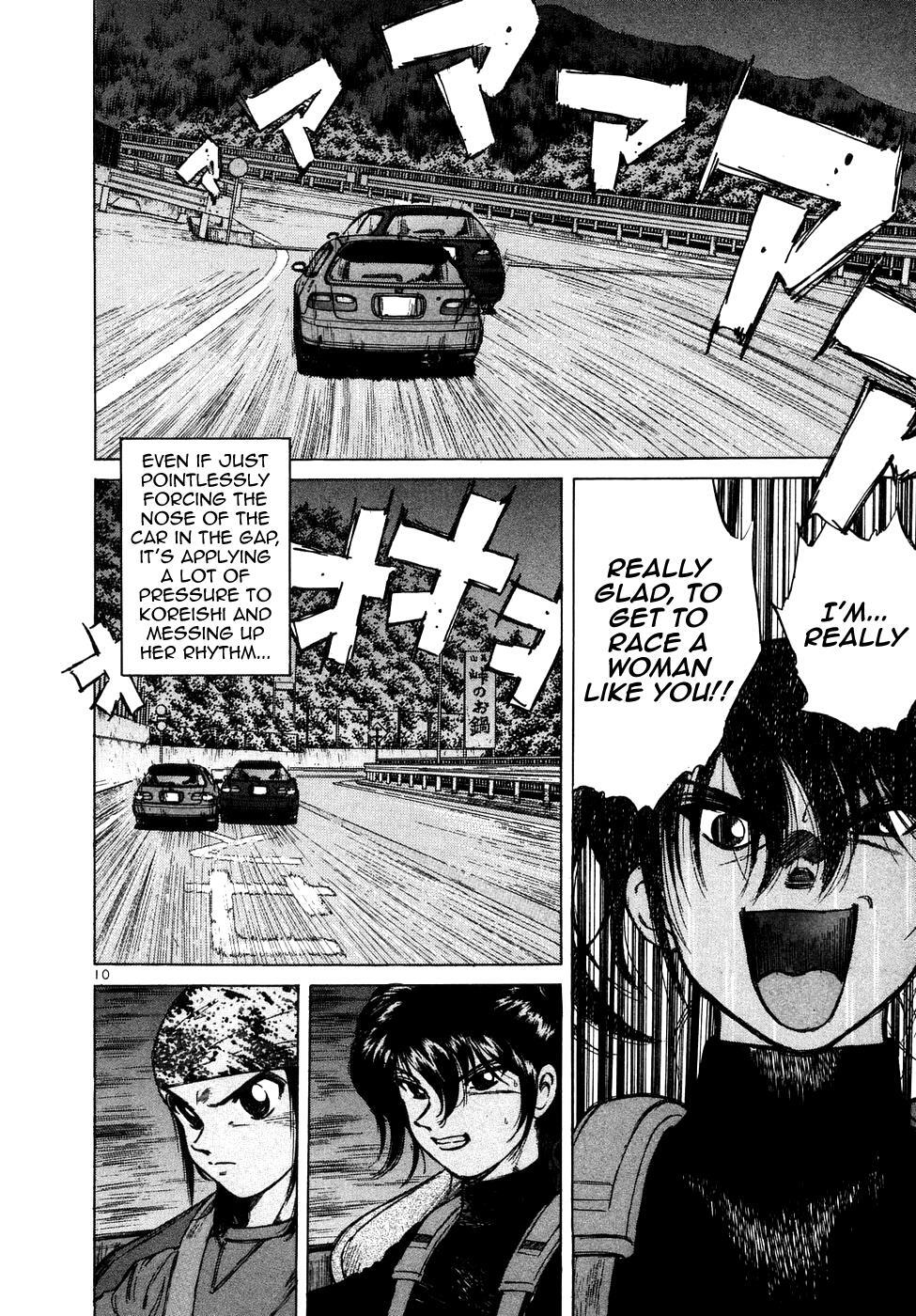 Read Over Rev! Manga Online