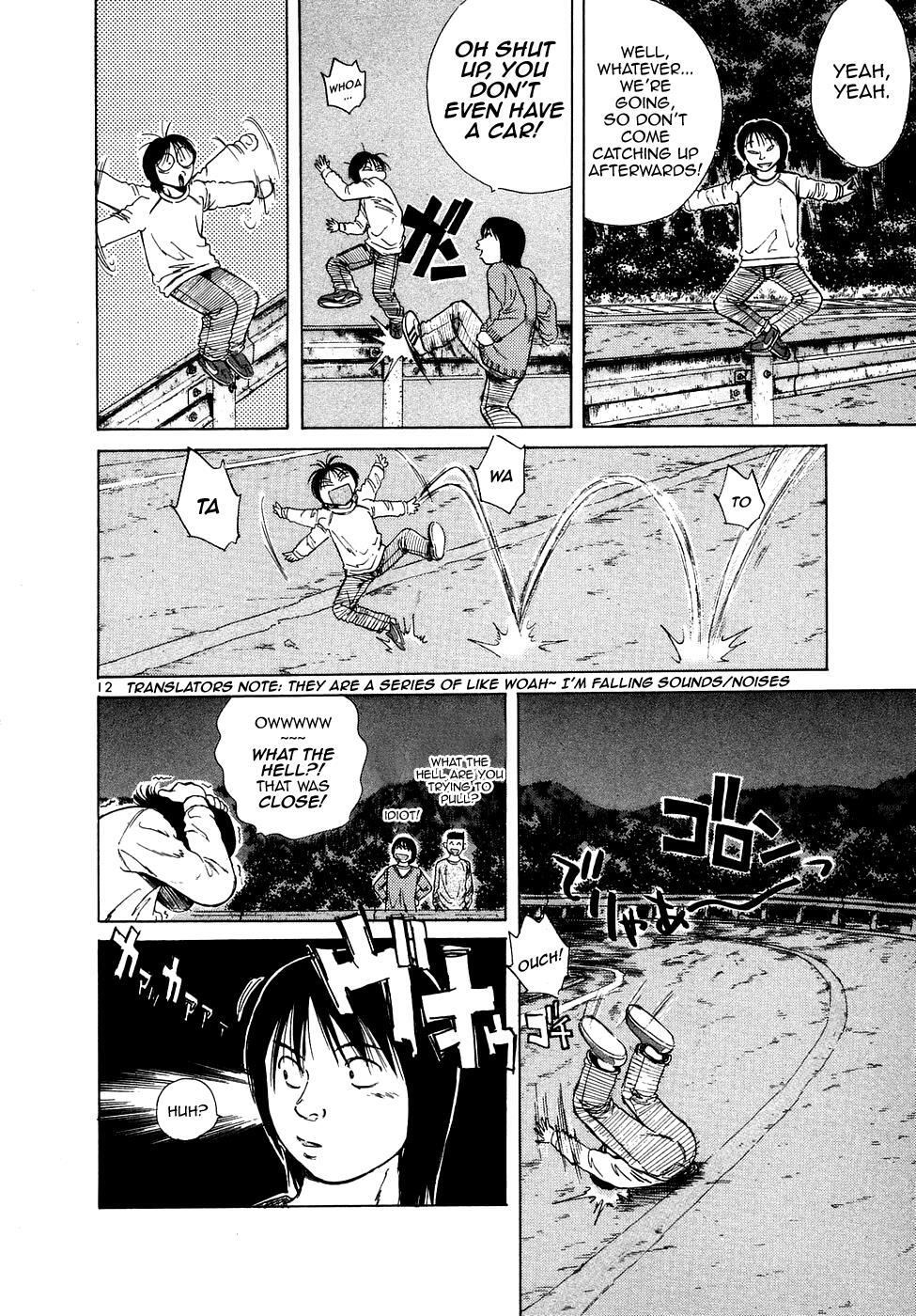 Read Over Rev! Manga Online