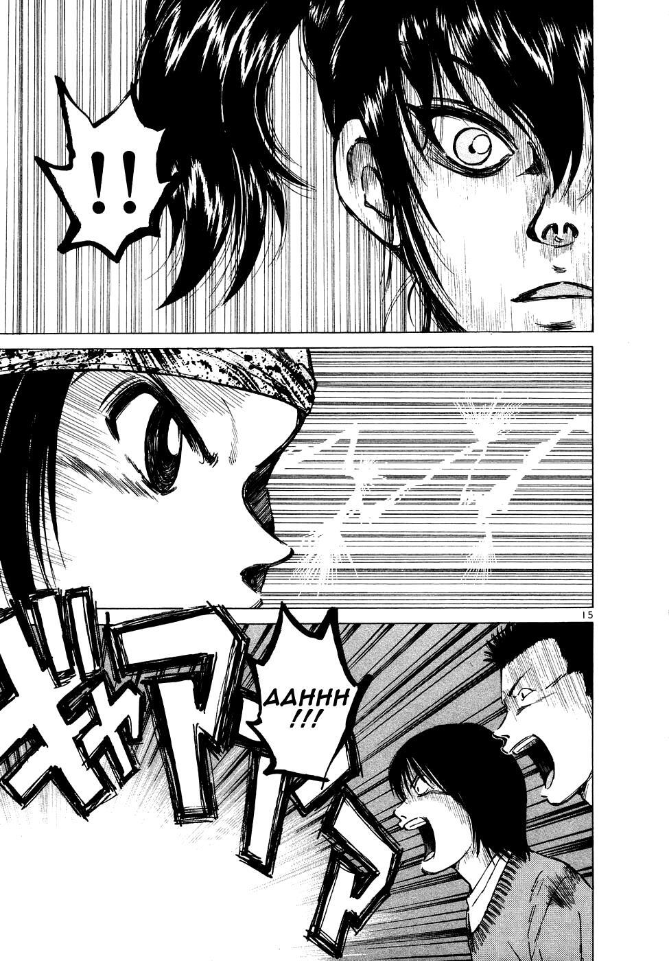 Read Over Rev! Manga Online