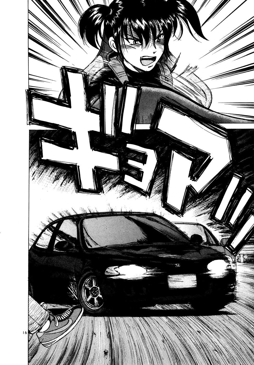Read Over Rev! Manga Online