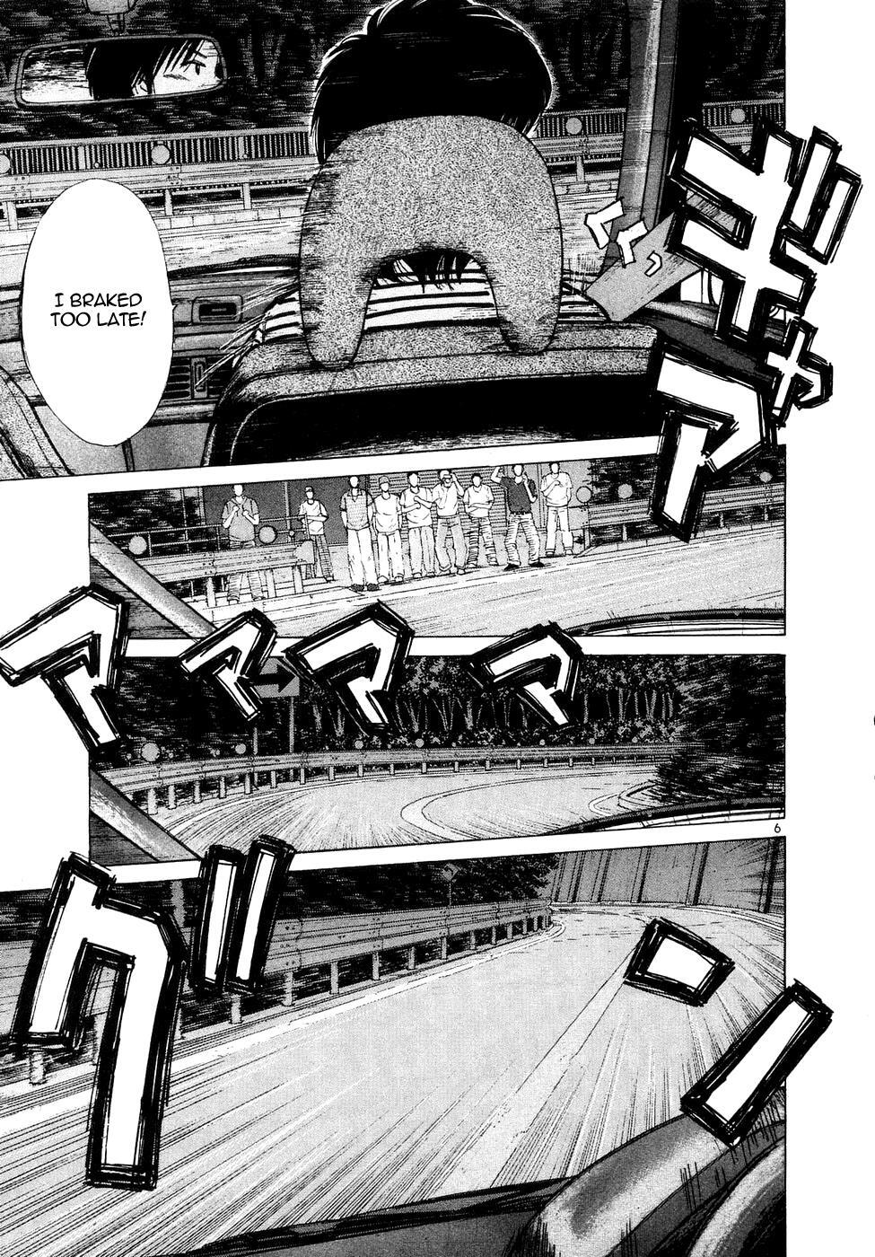 Read Over Rev! Manga Online