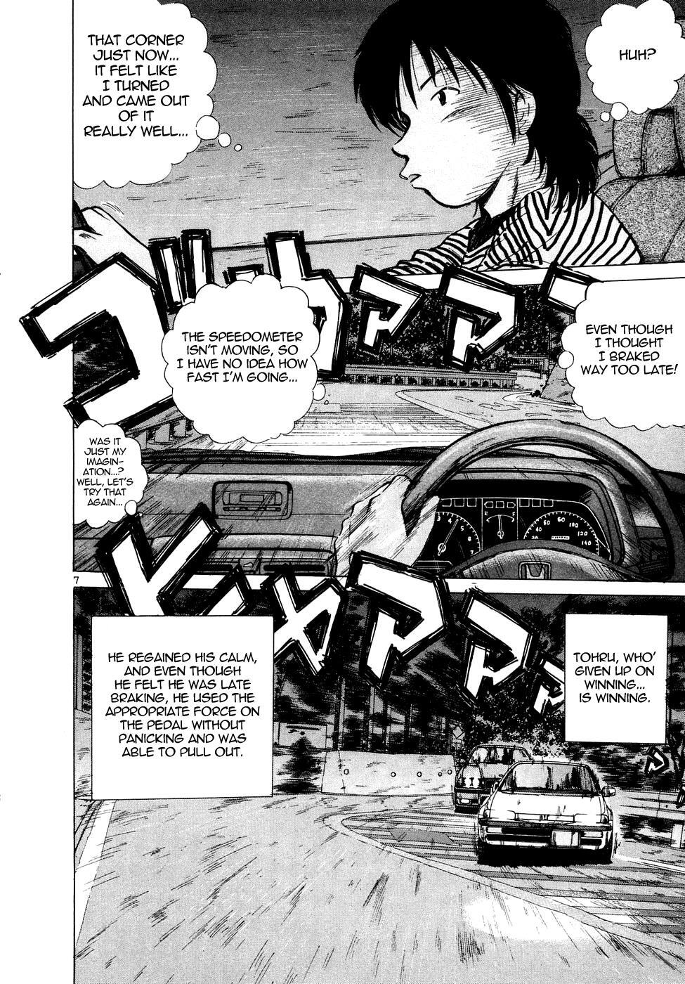 Read Over Rev! Manga Online