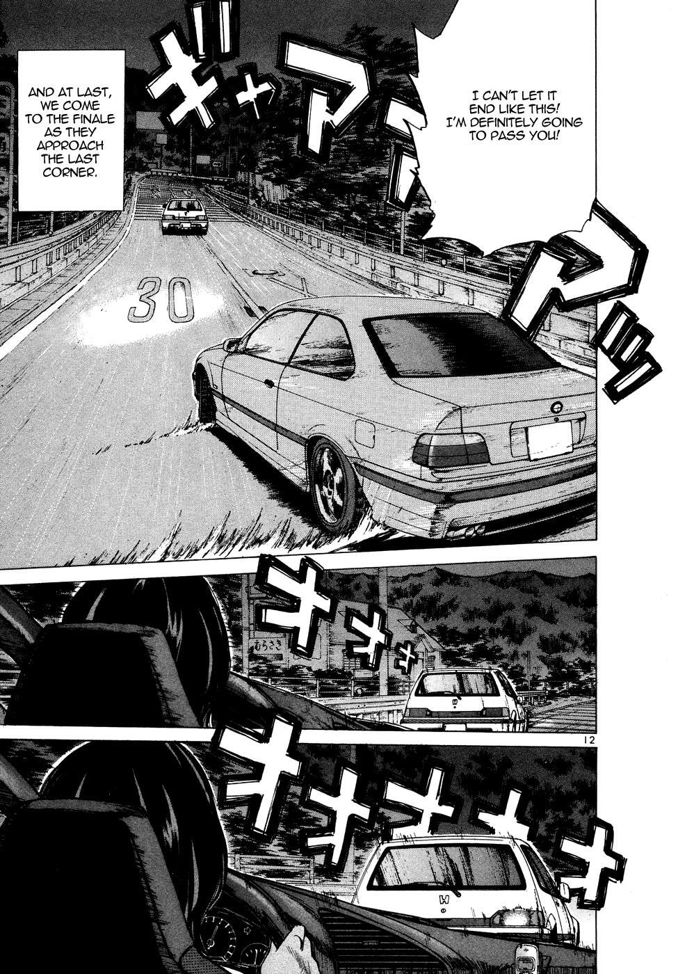 Read Over Rev! Manga Online