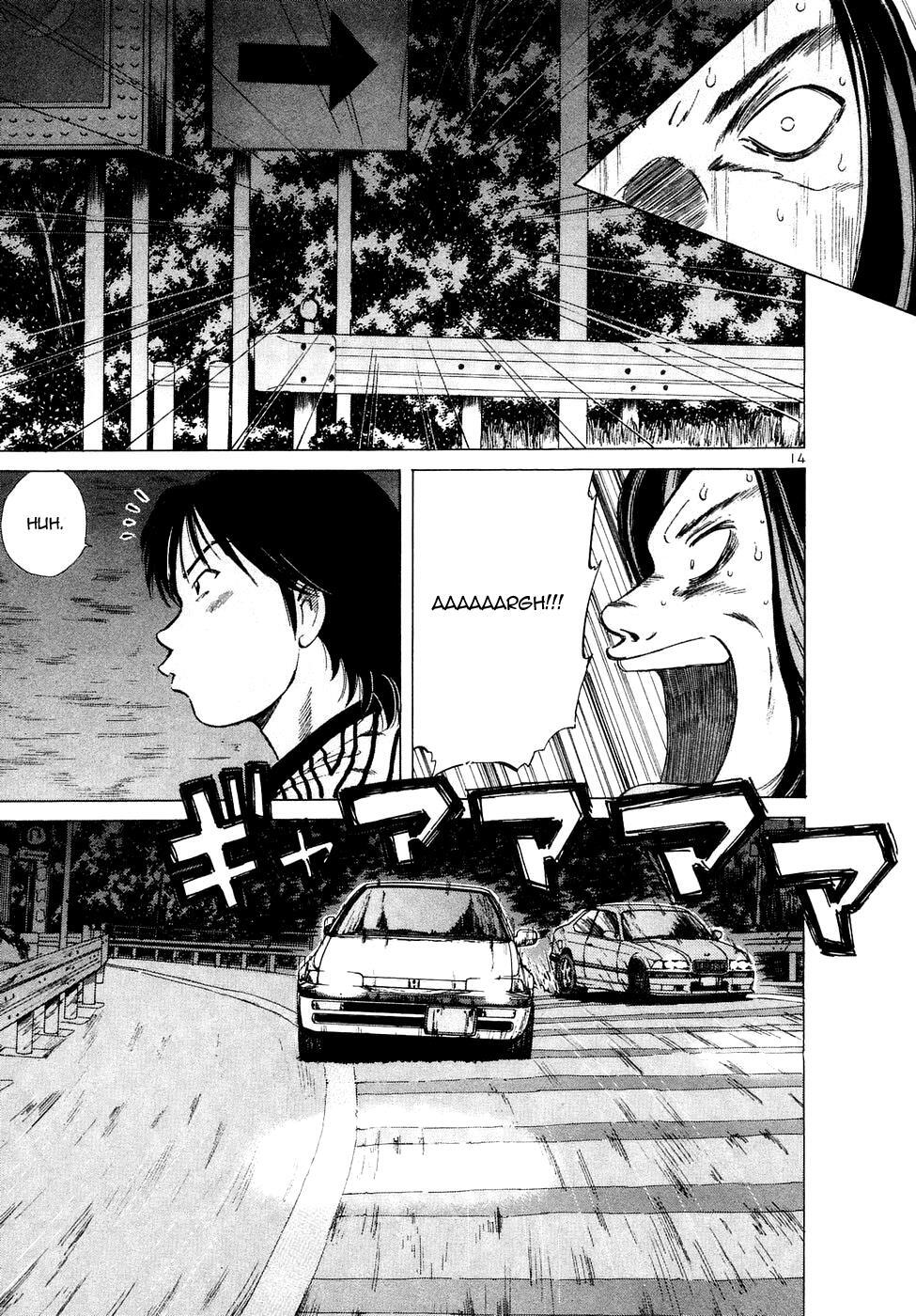 Read Over Rev! Manga Online