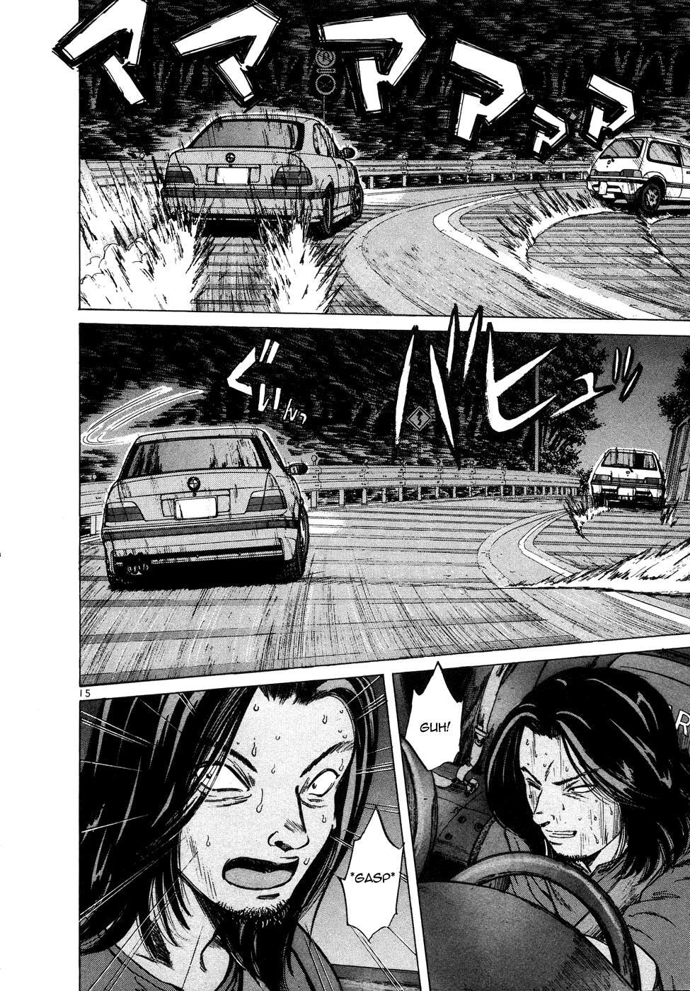 Read Over Rev! Manga Online