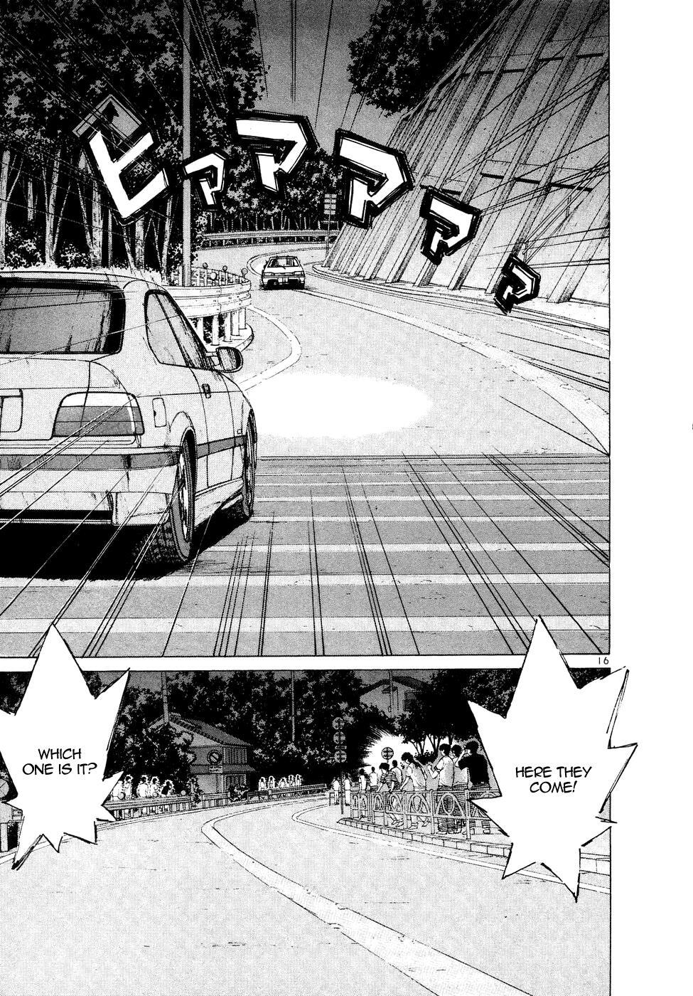 Read Over Rev! Manga Online