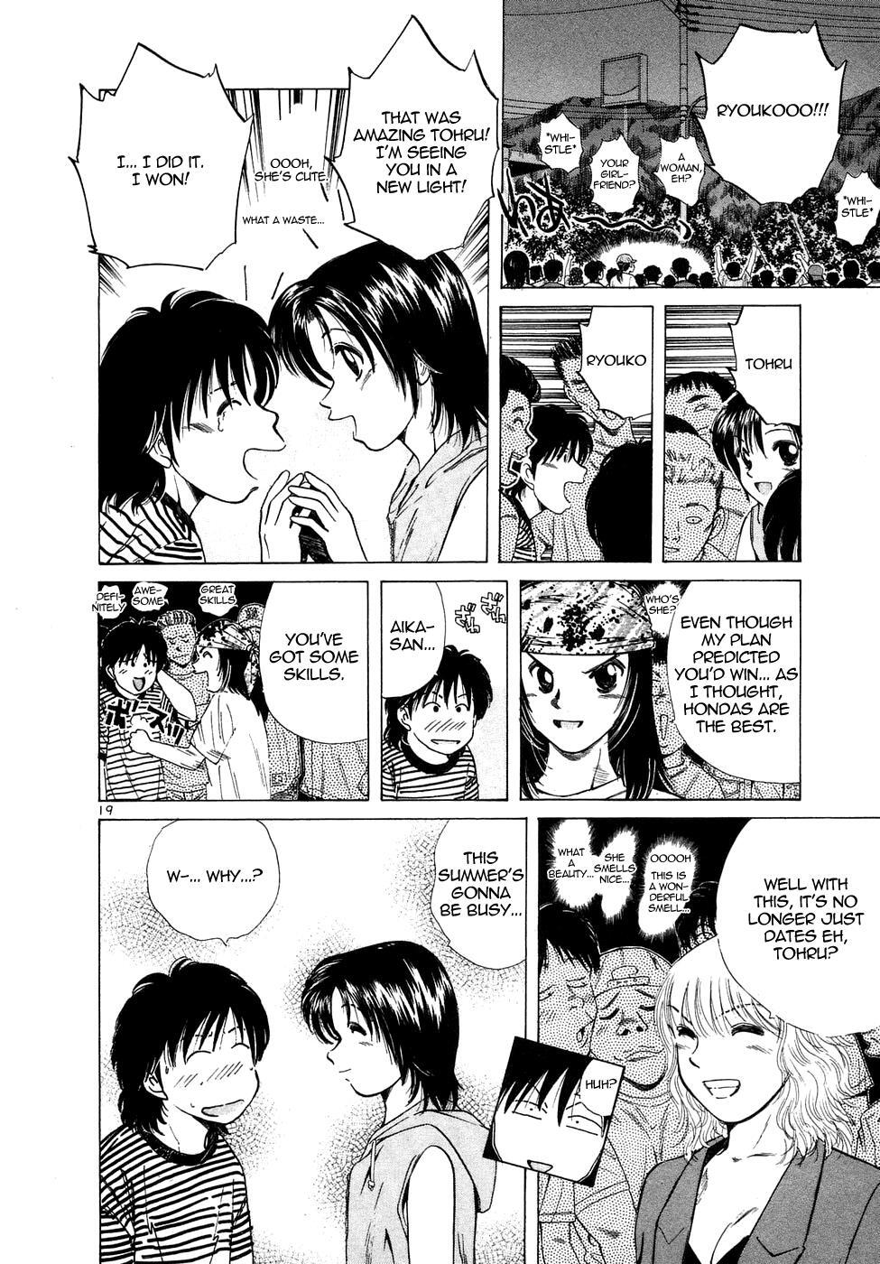 Read Over Rev! Manga Online