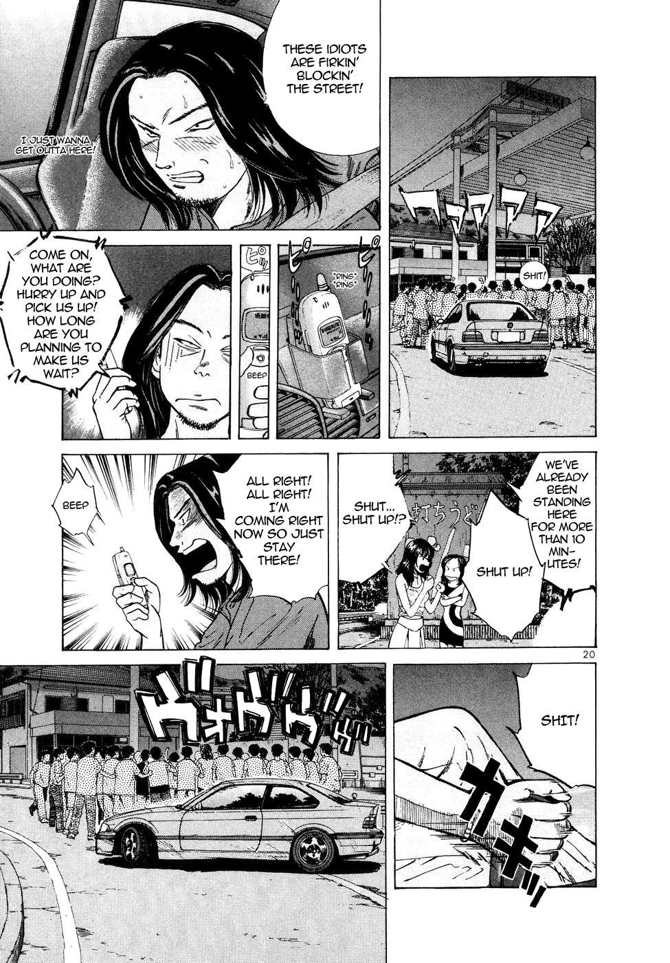 Read Over Rev! Manga Online
