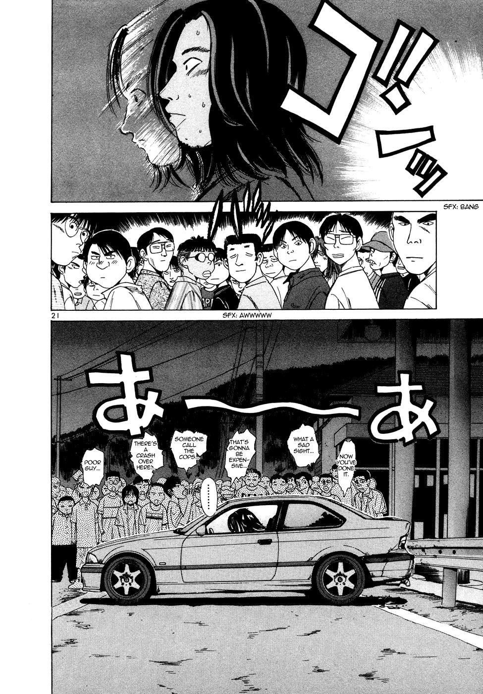 Read Over Rev! Manga Online