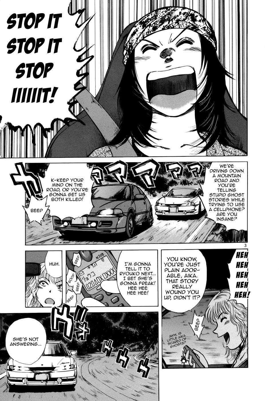 Read Over Rev! Manga Online