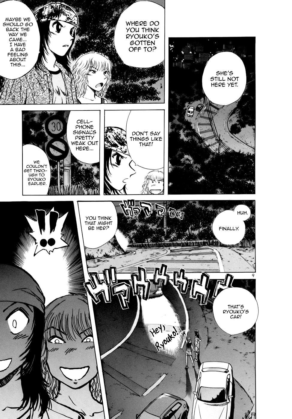 Read Over Rev! Manga Online