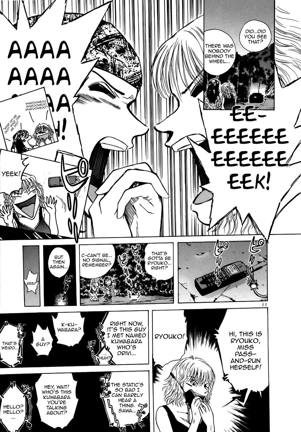 Read Over Rev! Manga Online