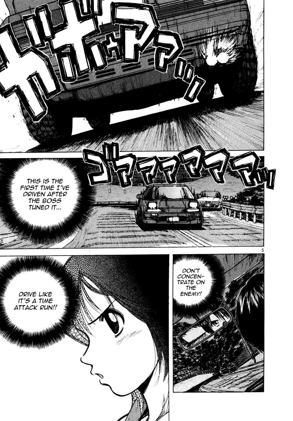 Read Over Rev! Manga Online