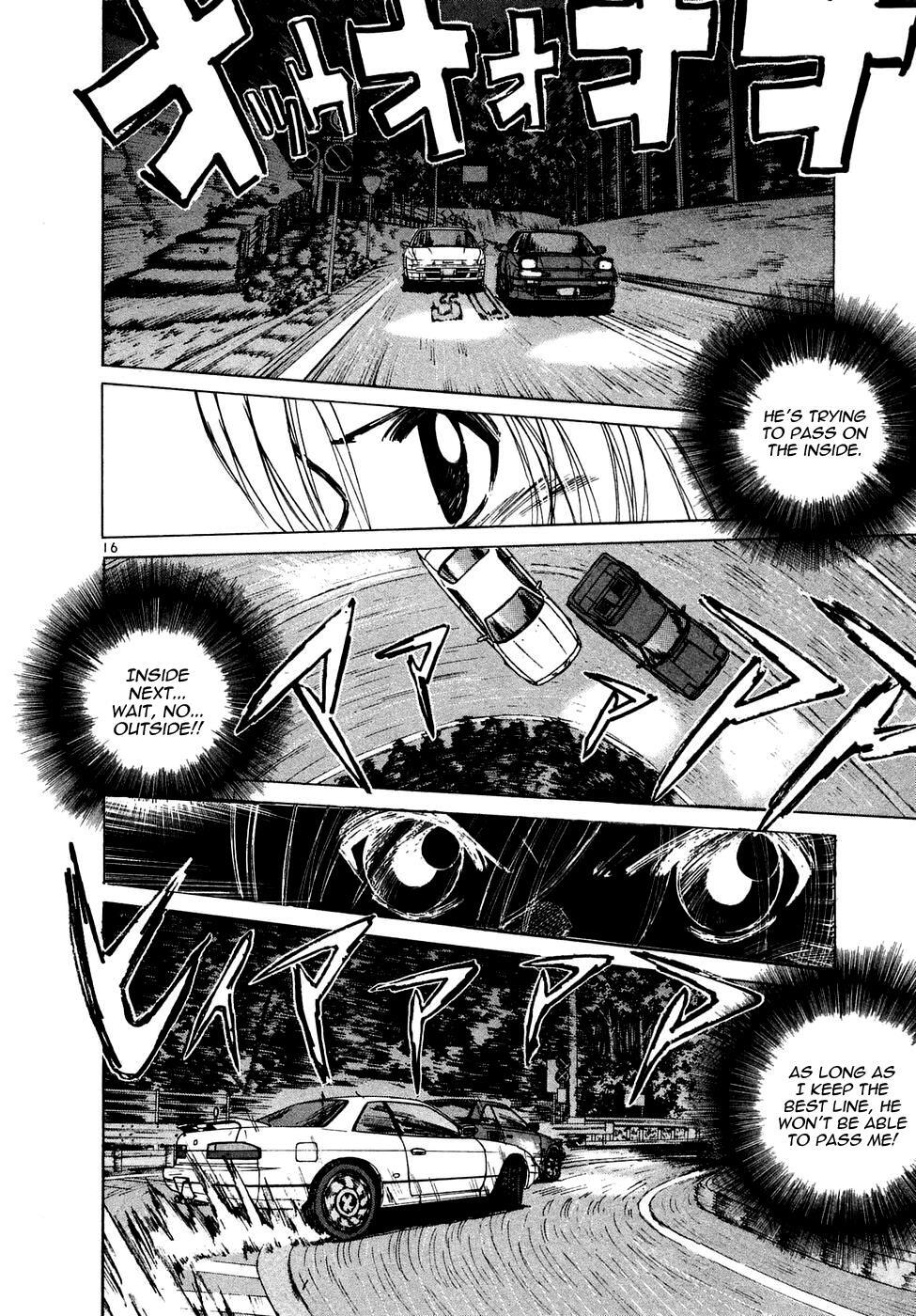 Read Over Rev! Manga Online