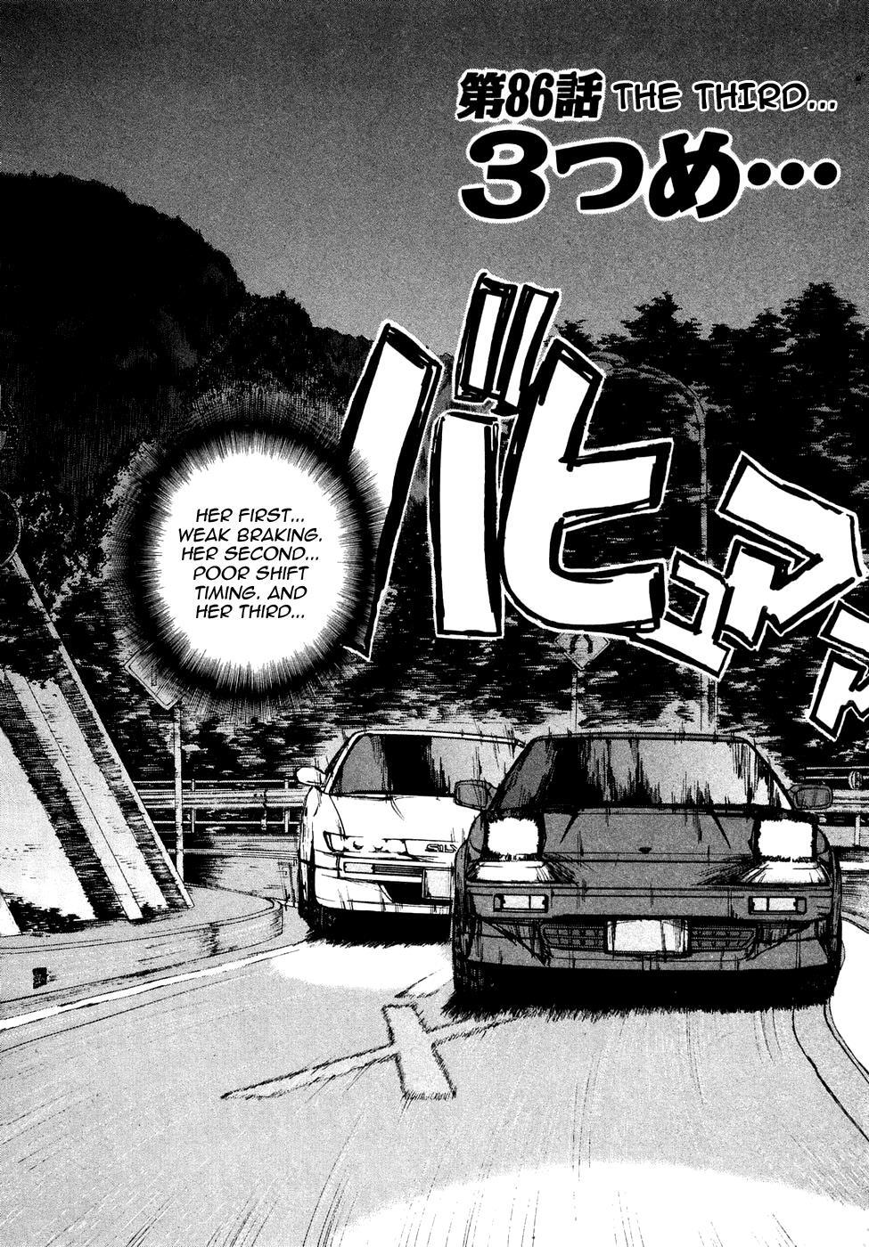 Read Over Rev! Manga Online