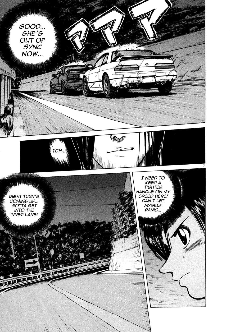 Read Over Rev! Manga Online