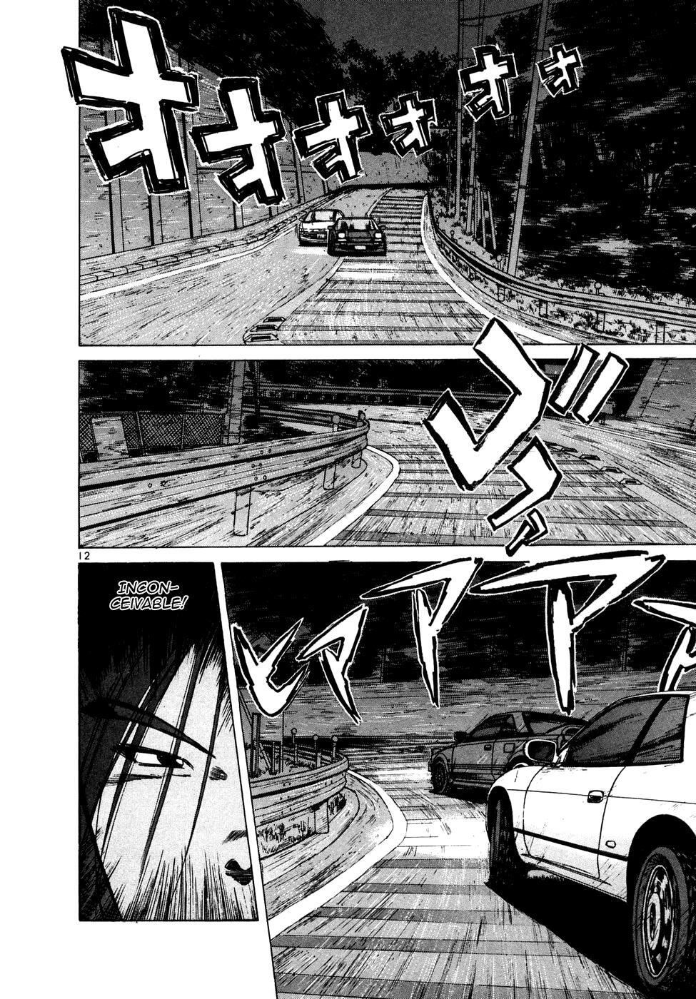 Read Over Rev! Manga Online