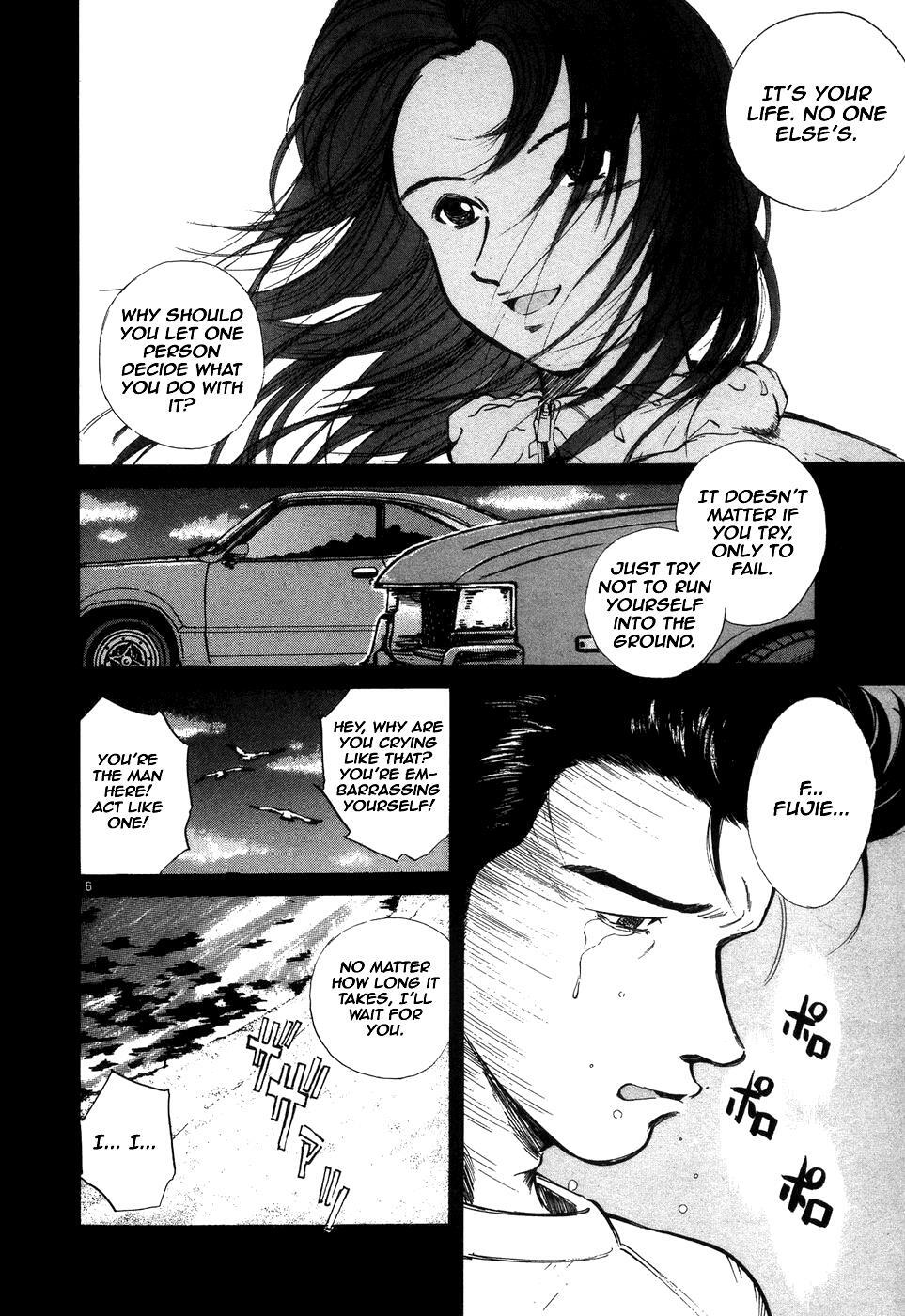 Read Over Rev! Manga Online