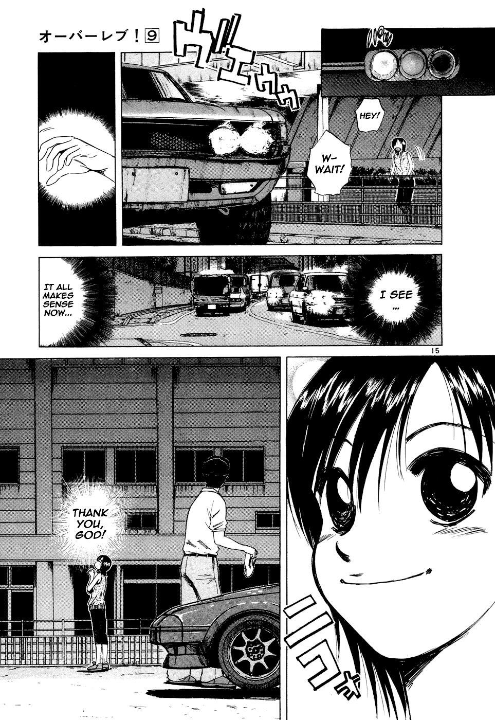 Read Over Rev! Manga Online
