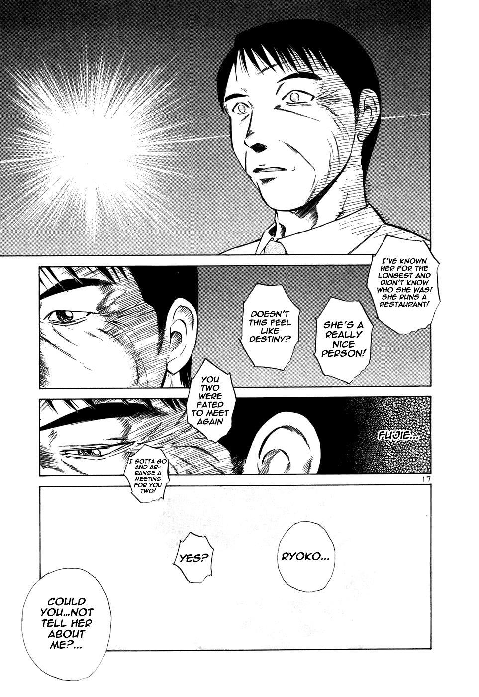 Read Over Rev! Manga Online