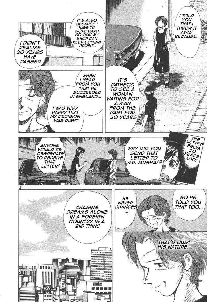 Read Over Rev! Manga Online