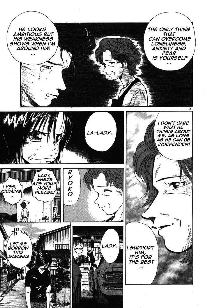 Read Over Rev! Manga Online