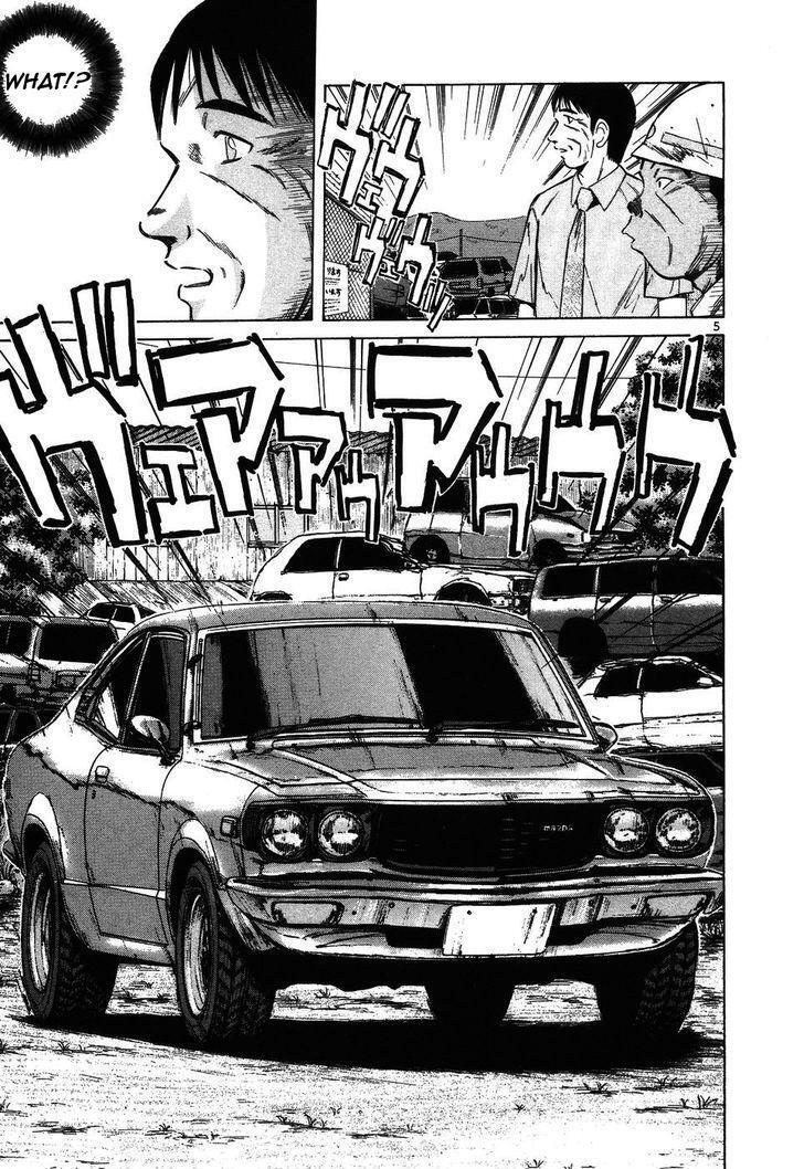 Read Over Rev! Manga Online