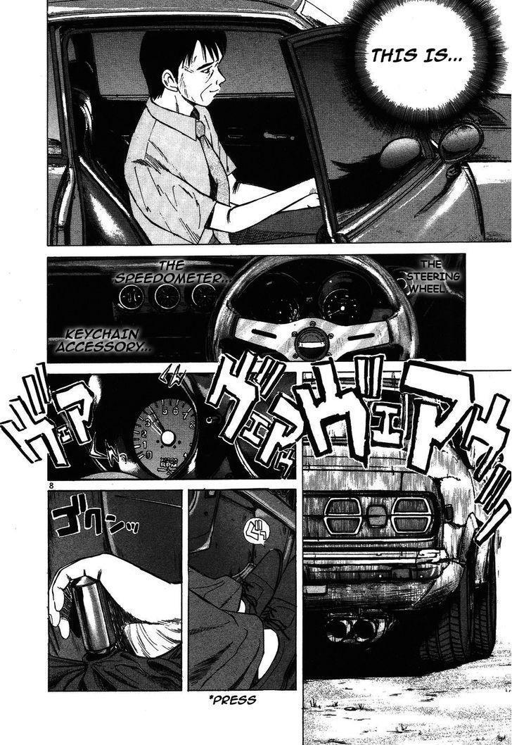 Read Over Rev! Manga Online