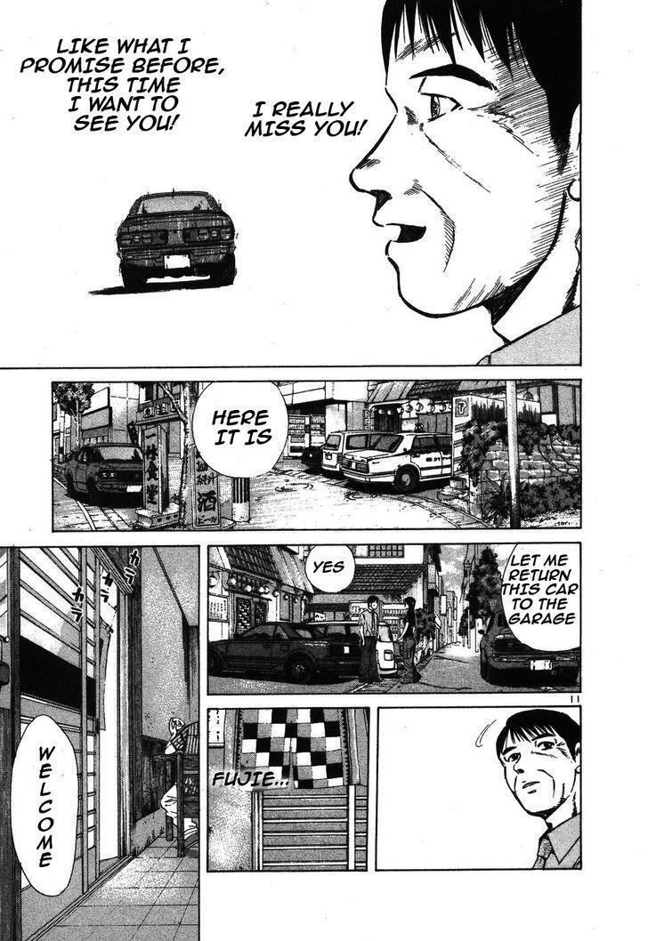 Read Over Rev! Manga Online