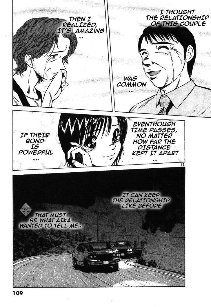 Read Over Rev! Manga Online