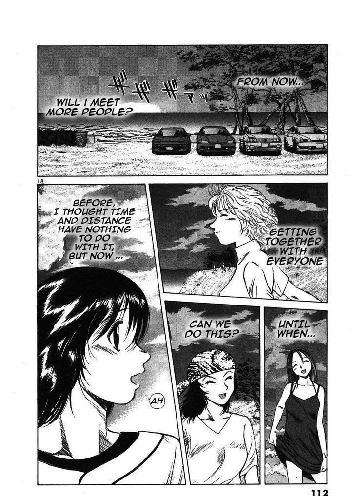 Read Over Rev! Manga Online