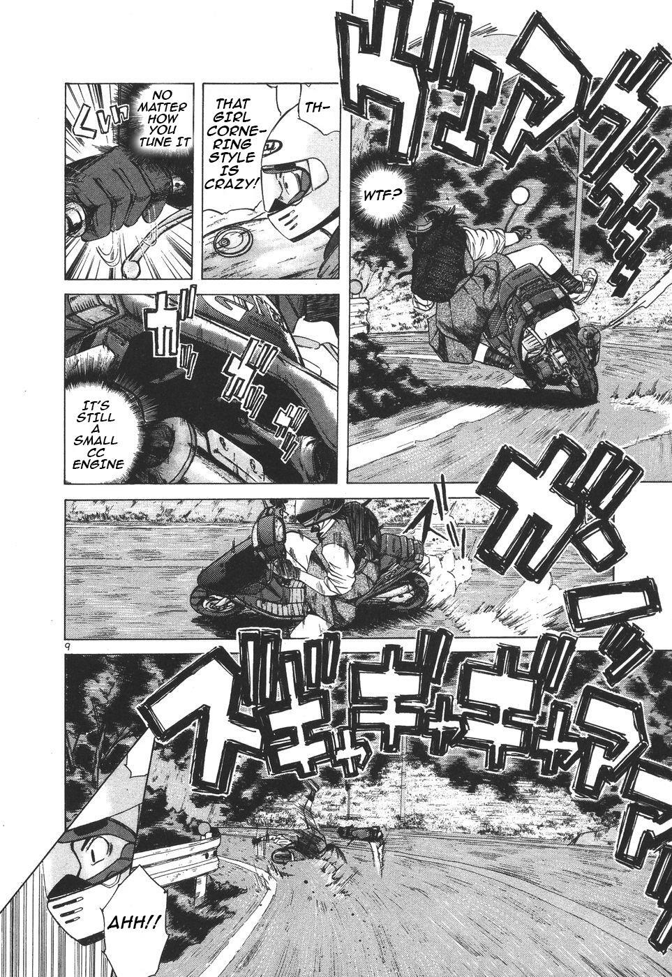 Read Over Rev! Manga Online