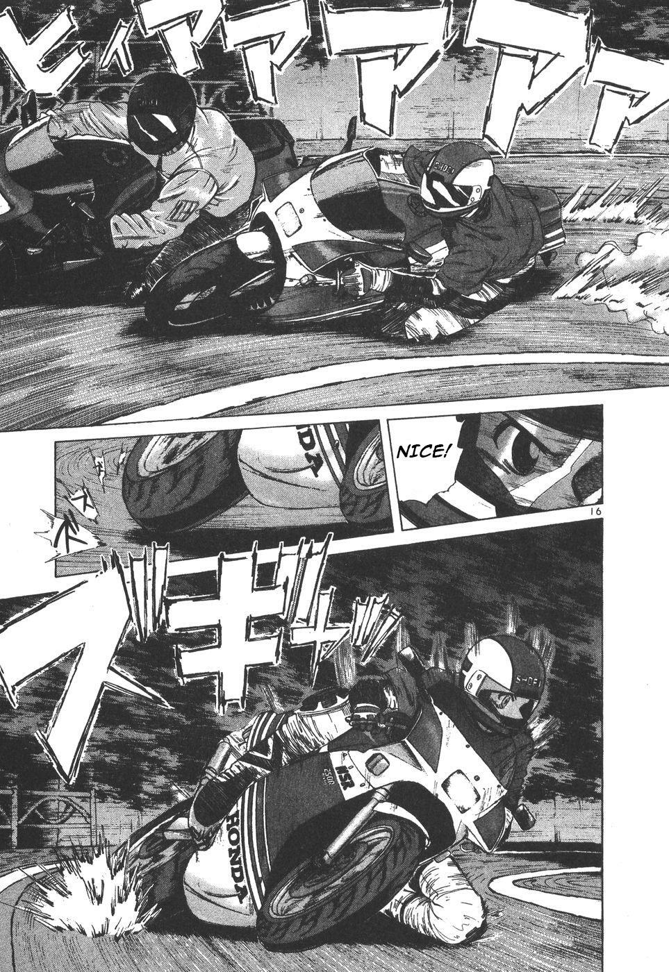 Read Over Rev! Manga Online