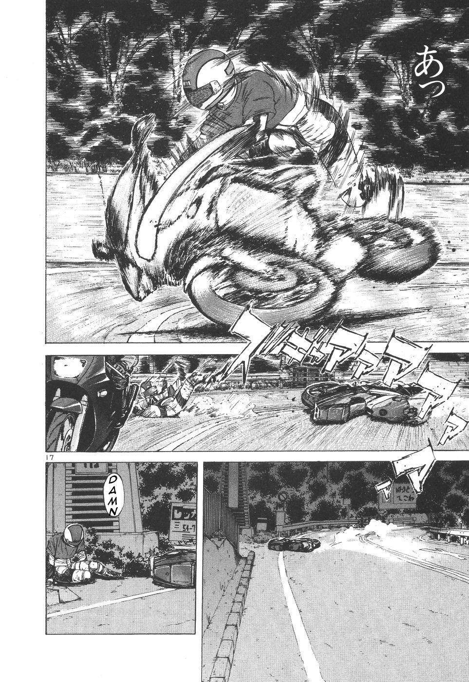 Read Over Rev! Manga Online