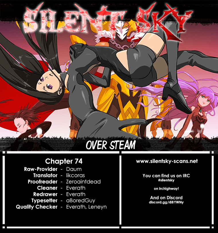 Read Over Steam Manga Online
