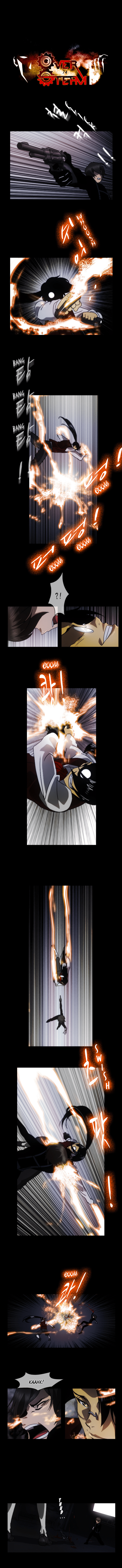 Read Over Steam Manga Online