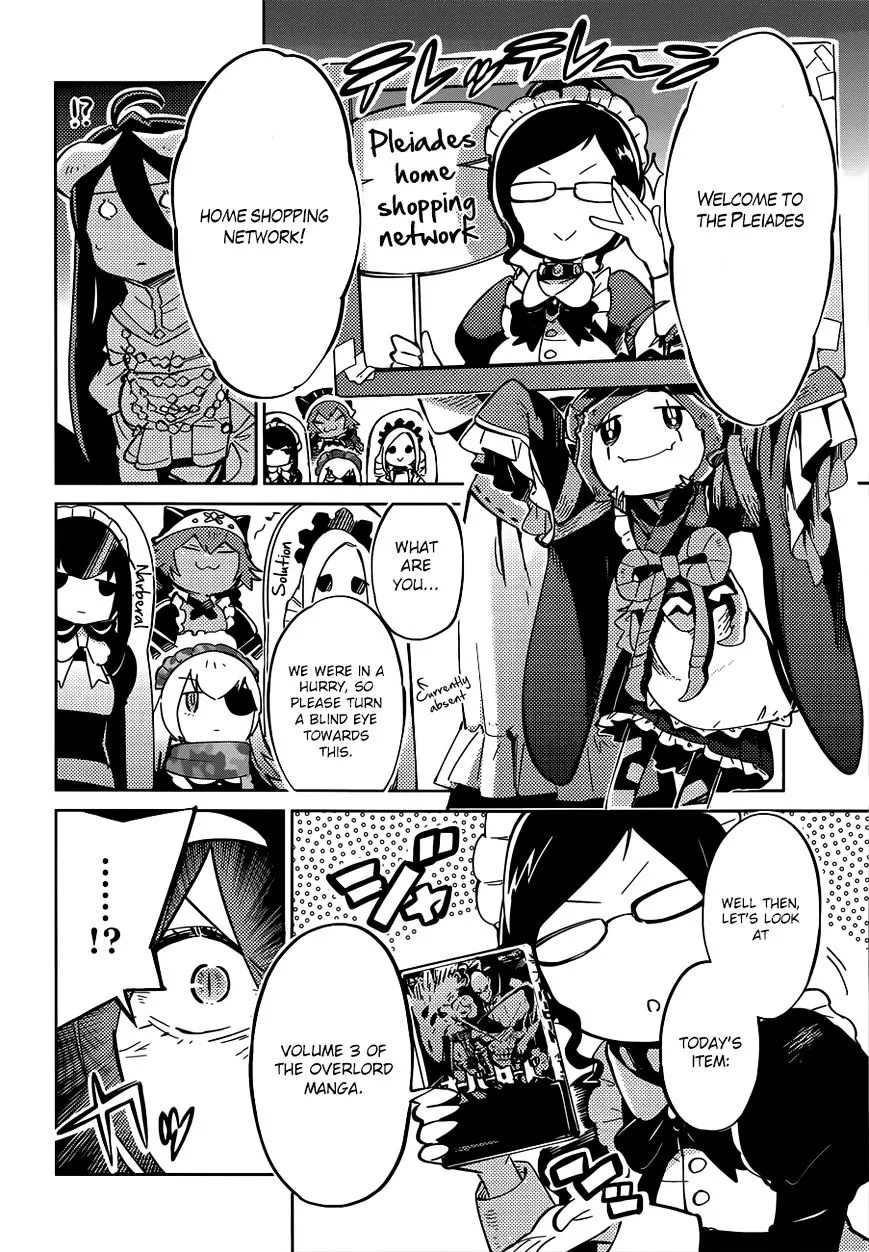 Read Overlord Manga Online