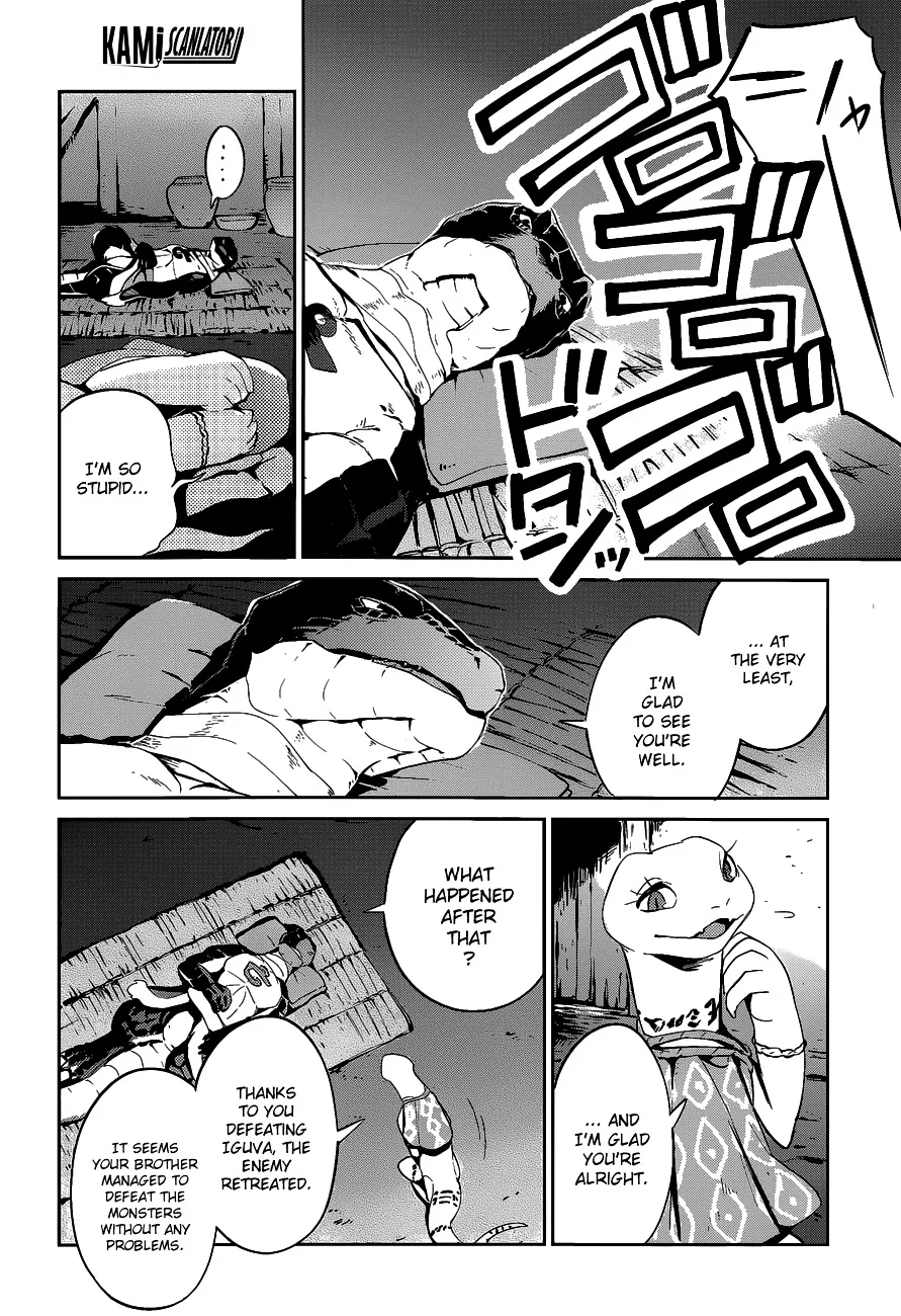 Read Overlord Manga Online