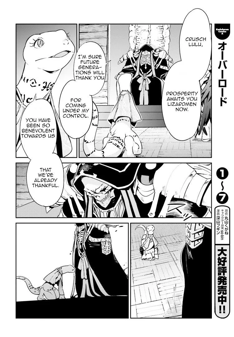 Read Overlord Manga Online