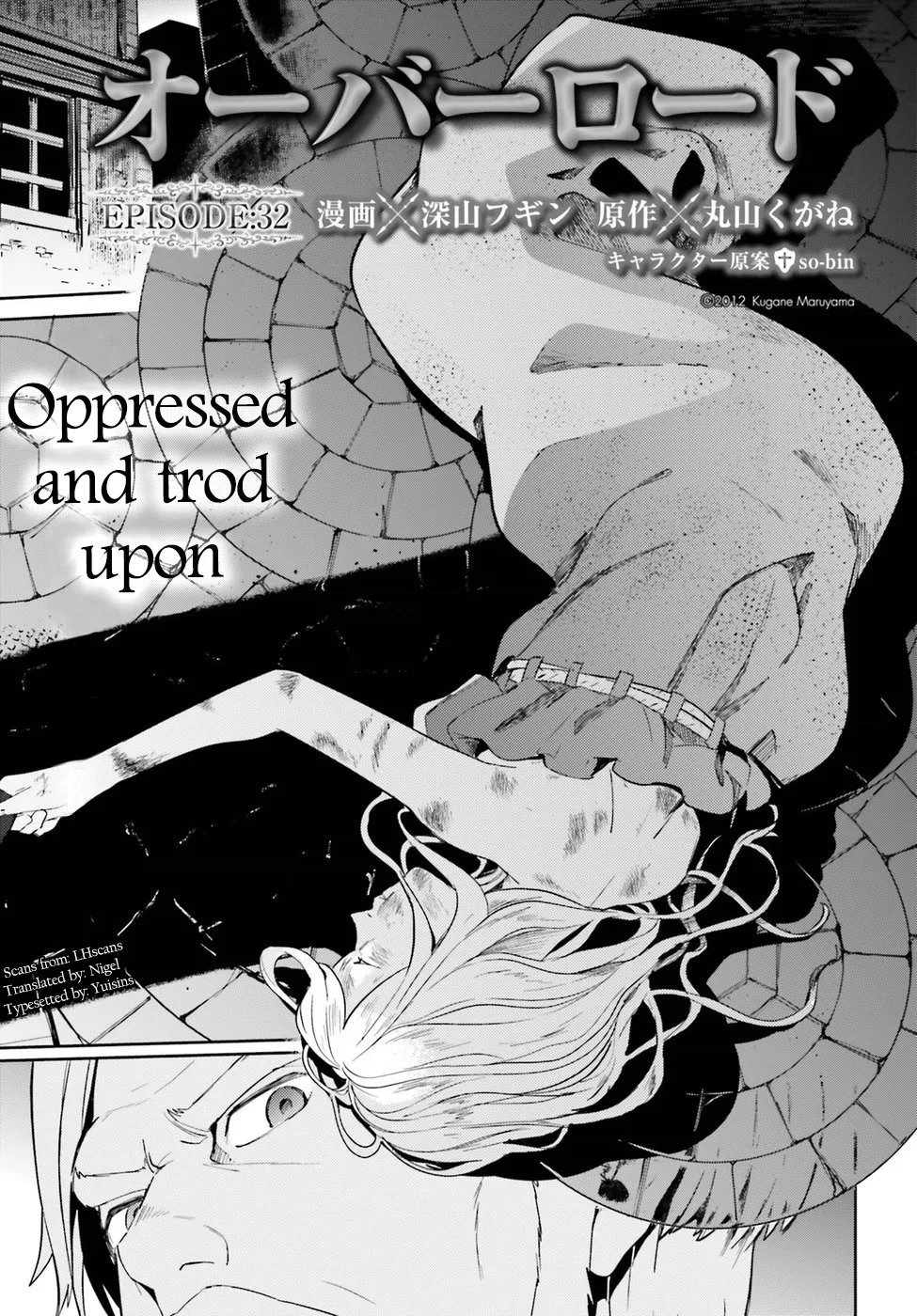 Read Overlord Manga Online