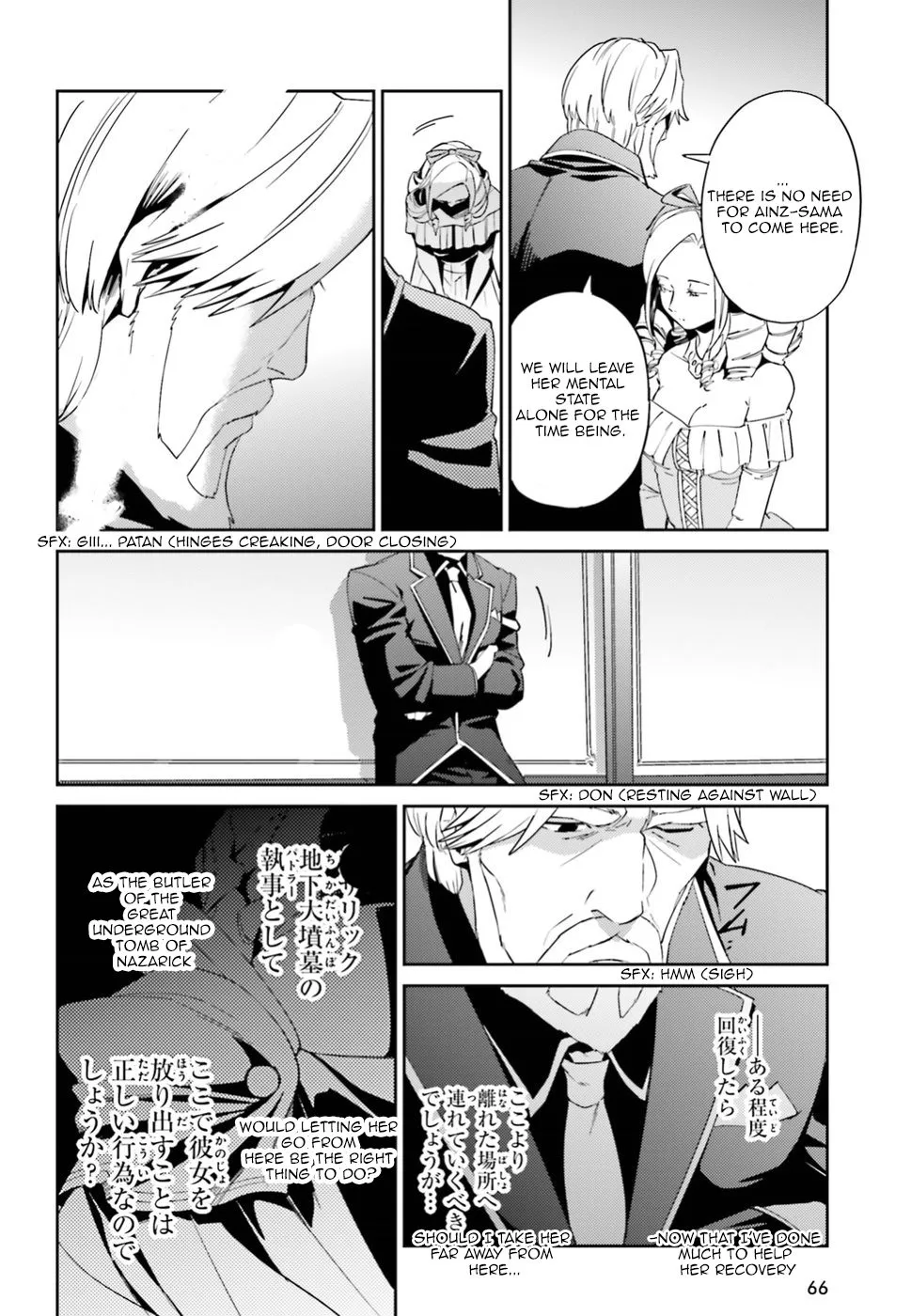 Read Overlord Manga Online