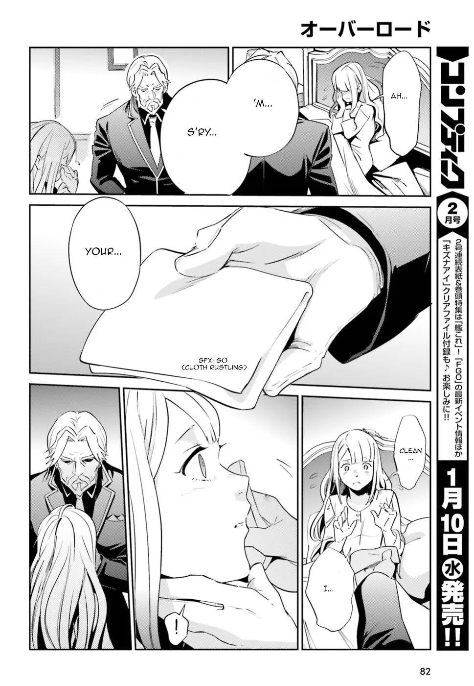 Read Overlord Manga Online