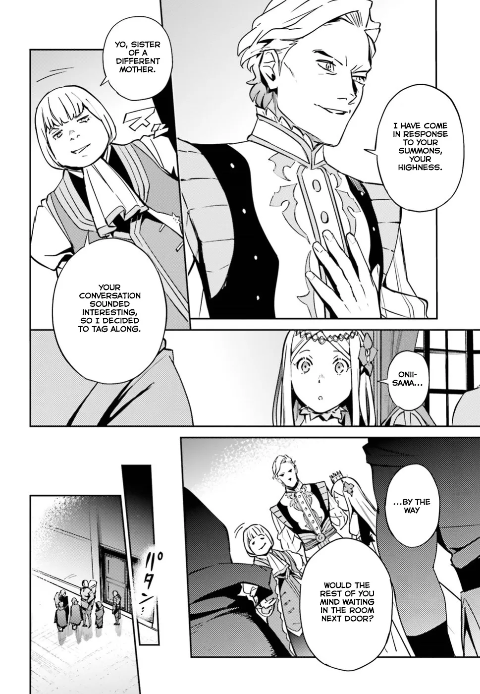 Read Overlord Manga Online