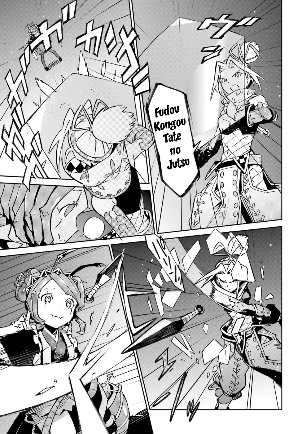 Read Overlord Manga Online