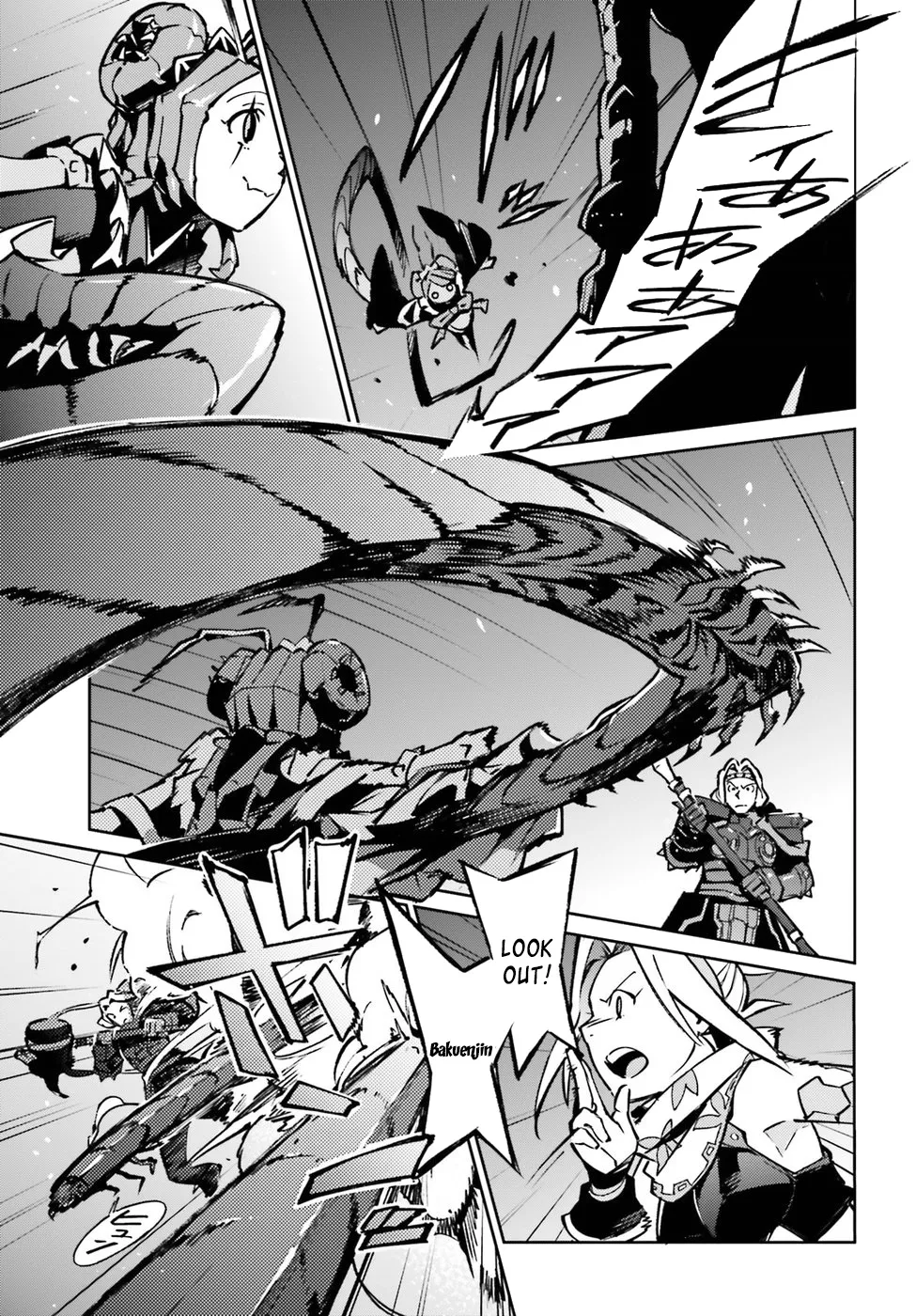 Read Overlord Manga Online