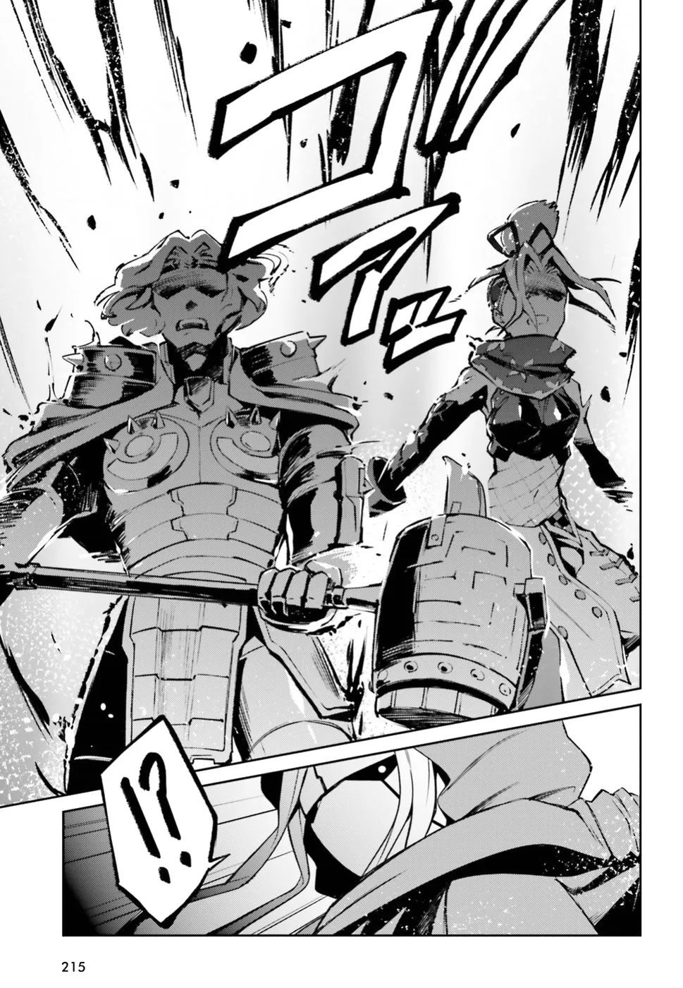 Read Overlord Manga Online
