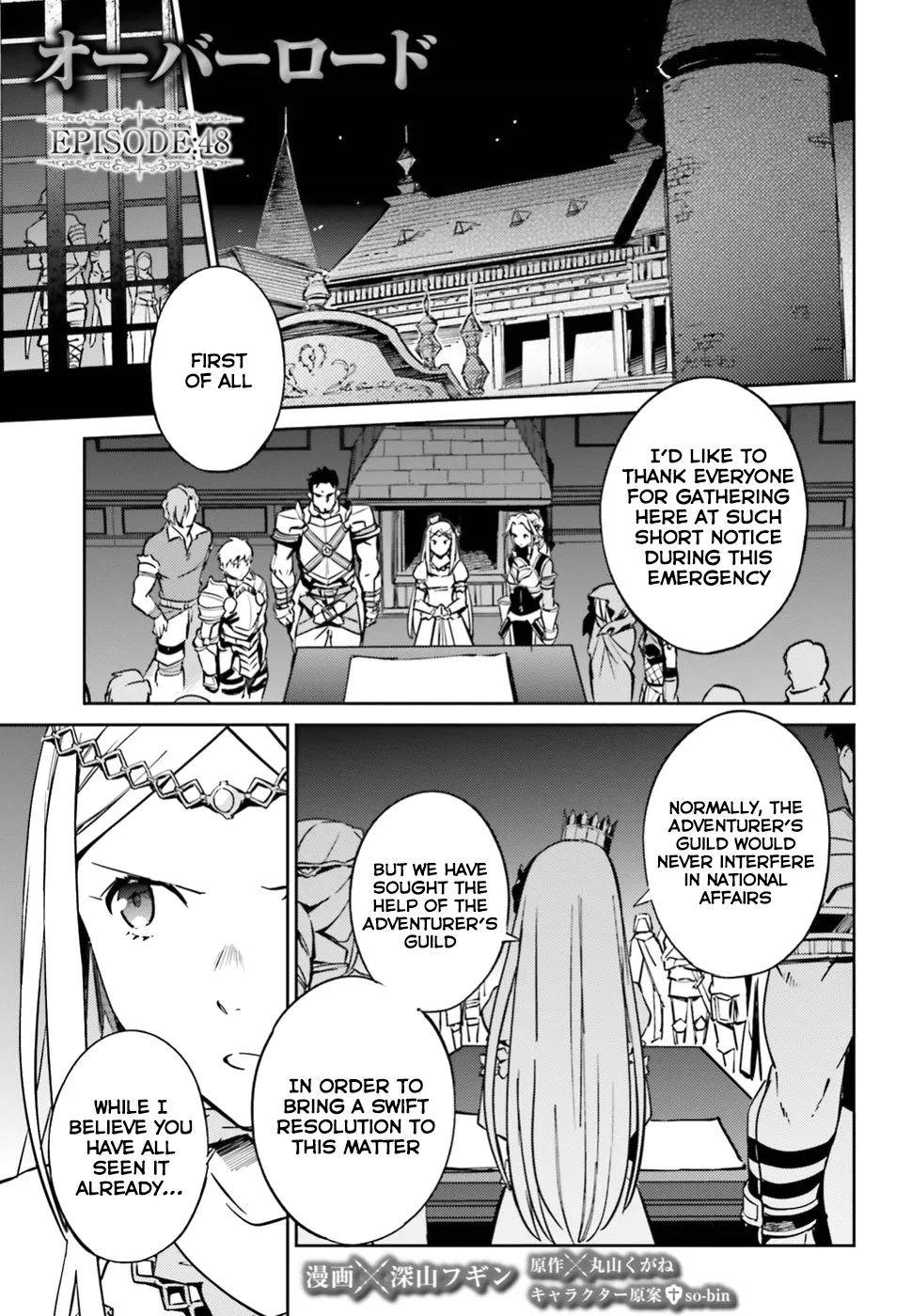 Read Overlord Manga Online
